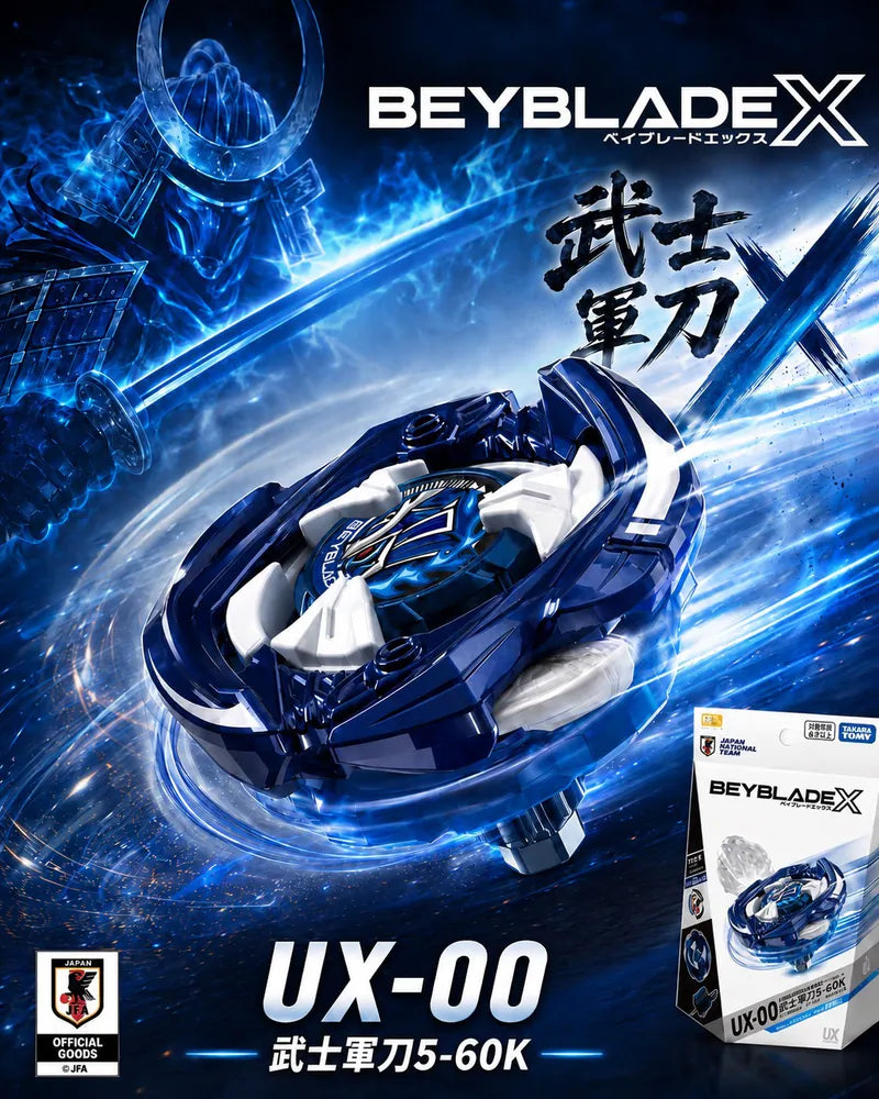 <日本正版>BEYBLADE X 戰鬥陀螺 UX-00 武士軍刀5-60K 金屬塗裝 武士藍 日本足球代表隊Ver.