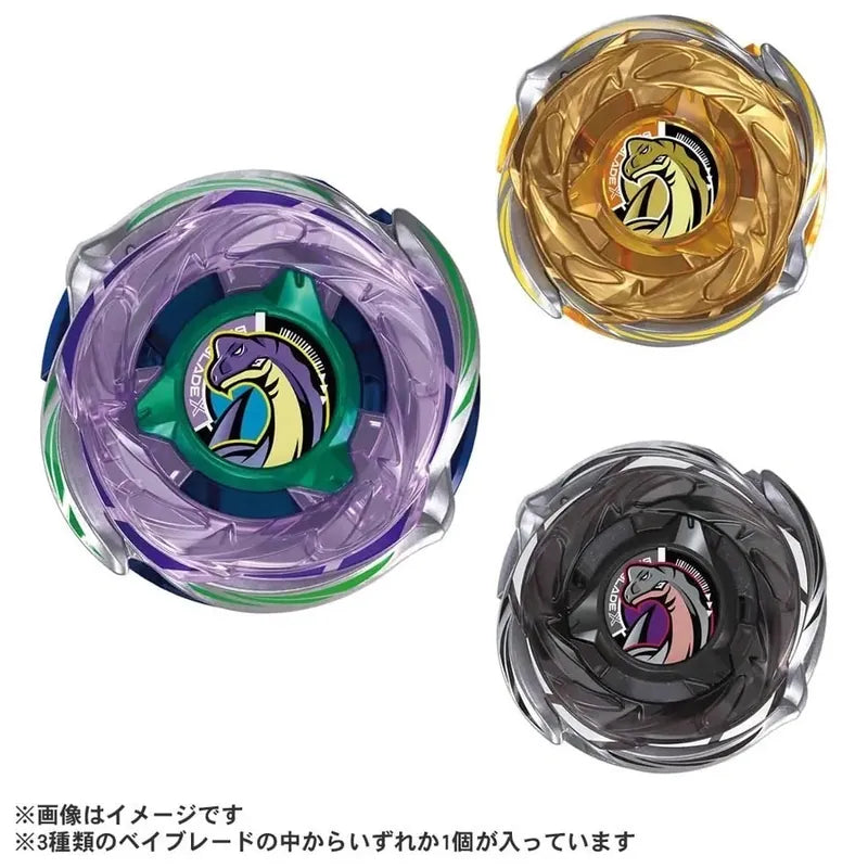 <日本正版>BEYBLADE X 戰鬥陀螺 CX-18 腕龍鞭打 隨機強化組 (共3款隨機出貨)