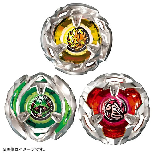 <日本正版>BEYBLADE X 戰鬥陀螺 BX-08 三合一對戰組