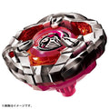<日本正版>BEYBLADE X 戰鬥陀螺 BX-08 三合一對戰組