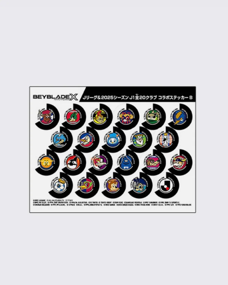 <日本正版>BEYBLADE X 戰鬥陀螺 BX-00蒼穹龍騎士9-60F J.League VER 白龍