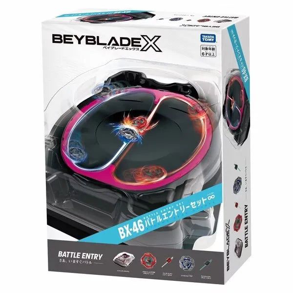 <日本正版>BEYBLADE X 戰鬥陀螺 BX-46 無限衝擊對戰組