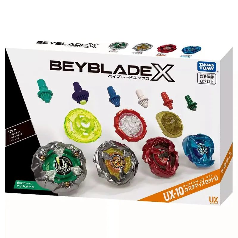 <日本正版>BEYBLADE X 戰鬥陀螺 UX-10 騎士圓甲改造組