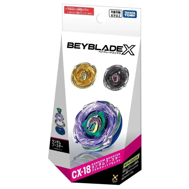 <日本正版>BEYBLADE X 戰鬥陀螺 CX-18 腕龍鞭打 隨機強化組 (共3款隨機出貨)