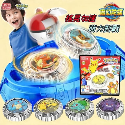 ✨臺灣現貨+開發票🚀正版寶可夢陀螺 戰鬥陀螺 二代陀螺 皮卡丘 伊布 傑尼龜 小火龍 夢幻 耿鬼✽FEEOWN✽